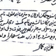 Illustration for article titled The First-Known Medical Consent Form Dates Back To 1524